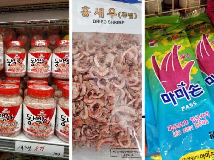 Three images of packed containers of salted shrimp, dried shrimp, and red kimchi gloves from a Korean market. | MakeSauerkraut.com